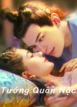 Tướng Quân Nặc